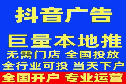 揭秘百度推广：成功案例背后的秘诀