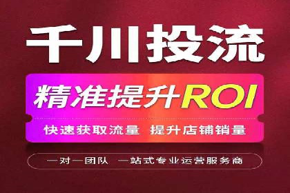 行业翘楚案例：百度竞价代理如何助力企业腾飞